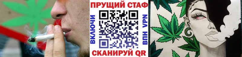 Хочу наркоту Чита Канабис  Меф  СОЛЬ  ГАШ 