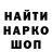 Кетамин VHQ xtok ar