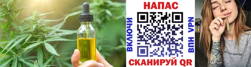 MEGA зеркало Чита Еда ТГК марихуана
