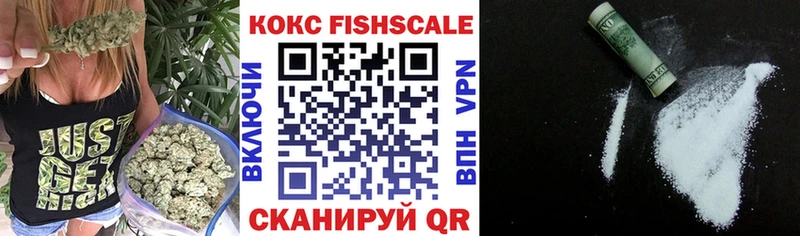 сколько стоит Чита КОКАИН 97%