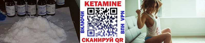 blacksprut как зайти  купить   Чита  КЕТАМИН ketamine 