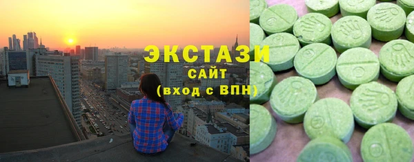 меф VHQ Верхнеуральск