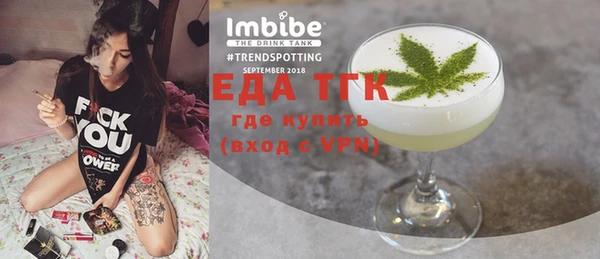 jwh Верхний Тагил