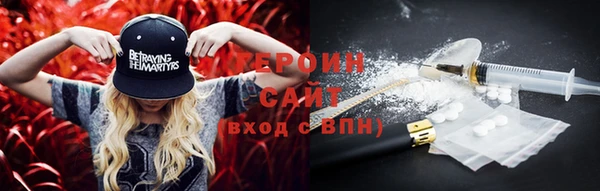 jwh Верхний Тагил