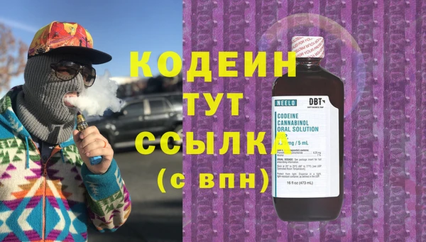 jwh Верхний Тагил