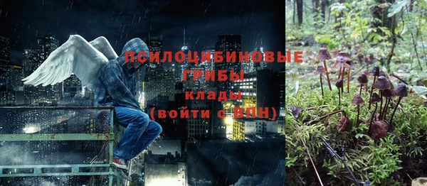 меф VHQ Верхнеуральск