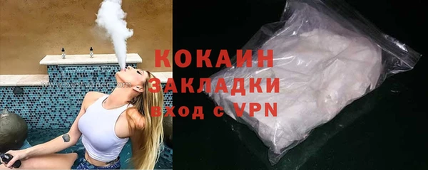 jwh Верхний Тагил