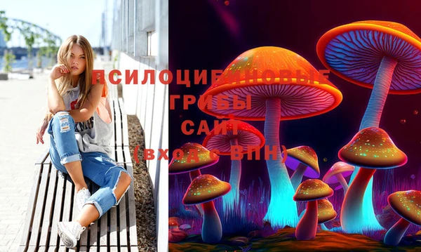 меф VHQ Верхнеуральск