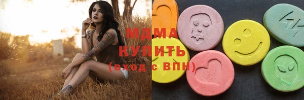 jwh Верхний Тагил