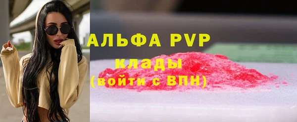 меф VHQ Верхнеуральск