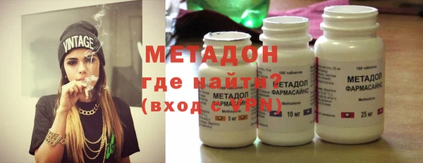 jwh Верхний Тагил
