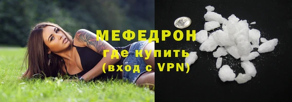 героин Верея