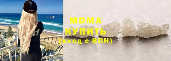 меф VHQ Верхнеуральск