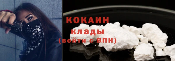 jwh Верхний Тагил