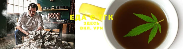 jwh Верхний Тагил