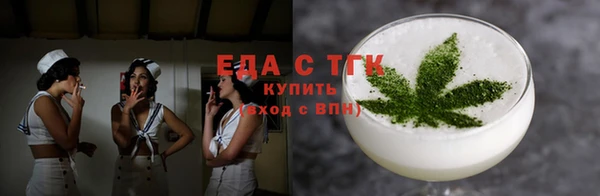 героин Верея