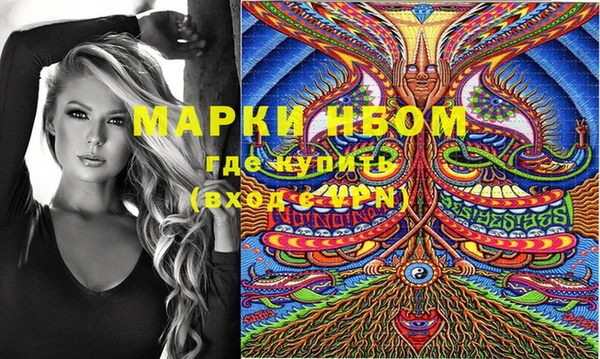 меф VHQ Верхнеуральск