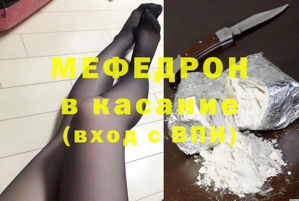 jwh Верхний Тагил
