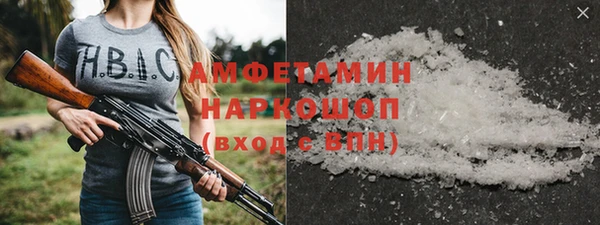 меф VHQ Верхнеуральск