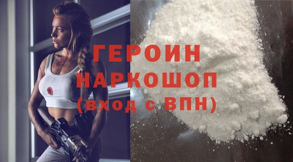 меф VHQ Верхнеуральск
