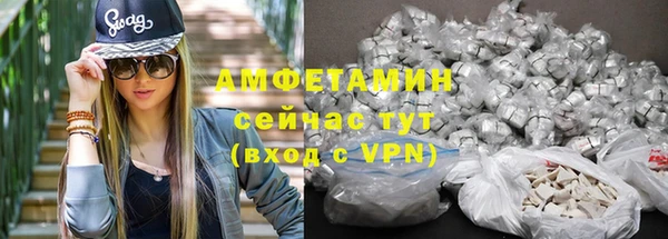 jwh Верхний Тагил