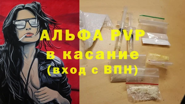 jwh Верхний Тагил