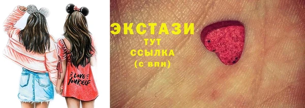 jwh Верхний Тагил