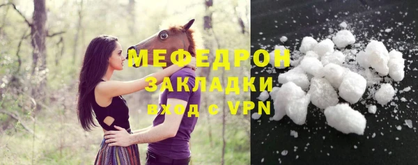 героин Верея