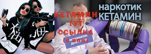 jwh Верхний Тагил