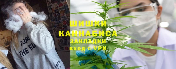 jwh Верхний Тагил