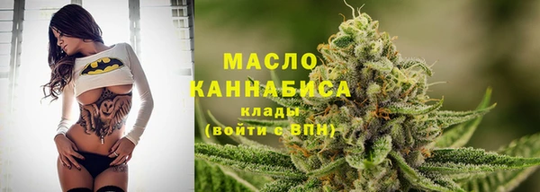 героин Верея