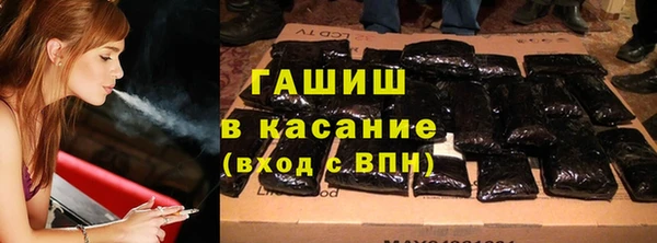 jwh Верхний Тагил
